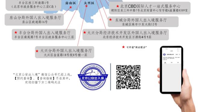 5平6负，埃弗顿连续11轮英超不胜&为本赛季最长连续不胜纪录